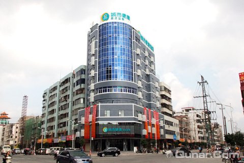 湛江城市便捷酒店(廉江店)_湛江城市便捷酒店