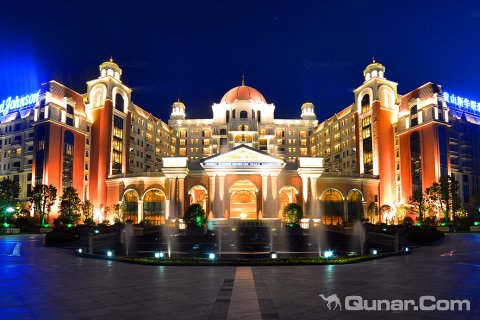 【评论】黄山新华联豪生大酒店用户评论-去哪儿Qunar.com