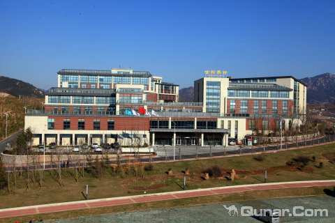 青岛世园寒轩酒店_青岛世园寒轩酒店预订及特