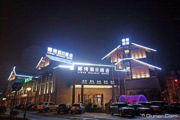 2015【去成都旅游住哪里好】成都旅游住宿酒