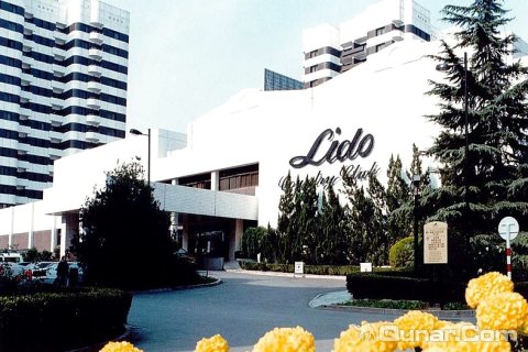 【问答】北京丽都广场酒店式公寓问答-去哪儿