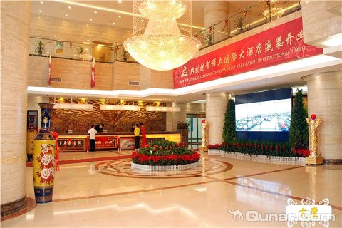 包头稀土国际大酒店