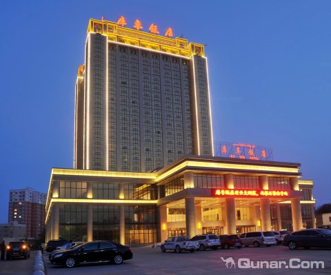 念馆_旅游攻略_门票_地址_游记点评,阿克苏旅