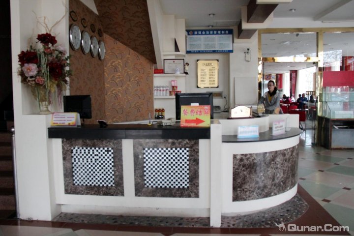 新世纪大酒店(凤凰路店)