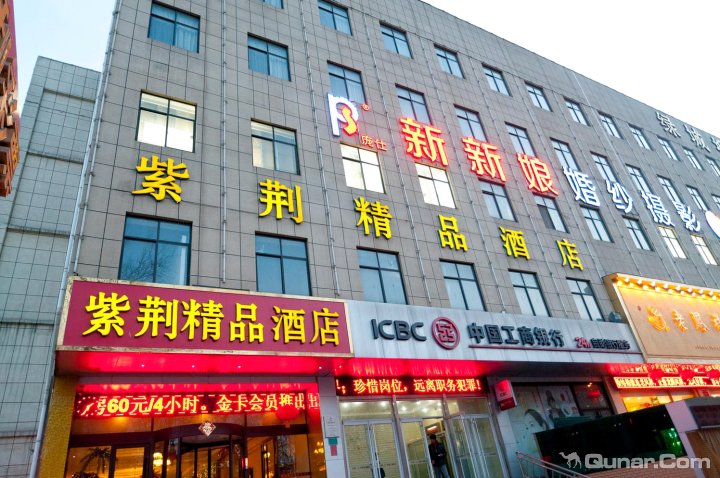 张店区 >> 酒店   标签: 宾馆三星级星级酒店 舒适型  淄博欧佳商务