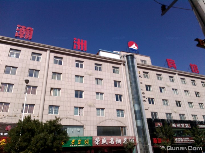 72 起 暂无评分 暂无评论 2 榆林福祥源商务宾馆 榆林沙河村富民巷14