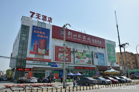 2015正宗湖南常德津市牛肉粉_旅游攻略_门票