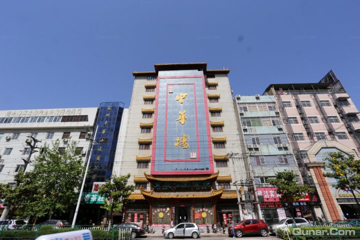医者朝桐光