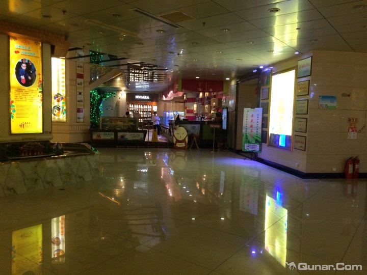 济南玉泉森信大酒店
