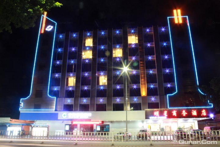 在肇庆城东附近坐哪路车能到端州中学?在广州