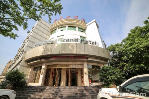 潼南海鼎酒店