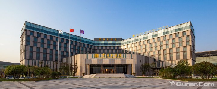 空港大酒店