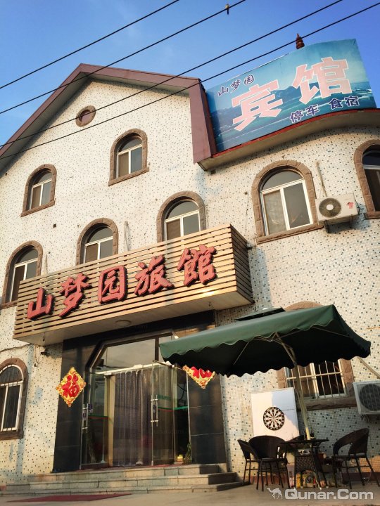 青岛市崂山区沙子口街道河东社区_cninr 青岛市崂山区沙子口街道河东社区