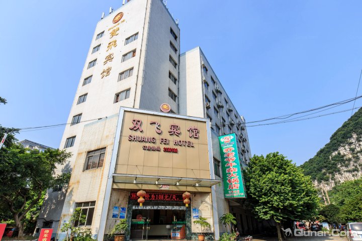 柳州柳南区航二路小学_柳州航五路小学报名_柳州柳南区航二路小学