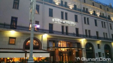 莫斯科大都会酒店(hotel metropol moscow)