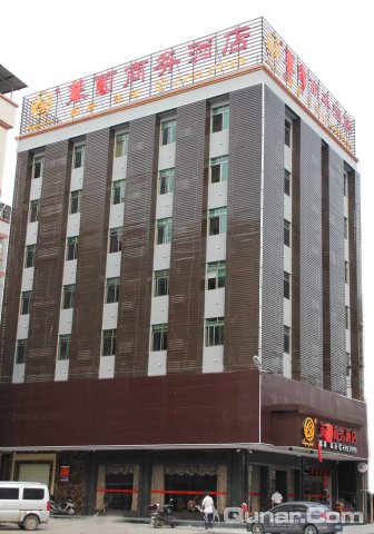 2016南园古村_v攻略攻略_攻略_游记_地址点评老君山自驾游地图门票图片