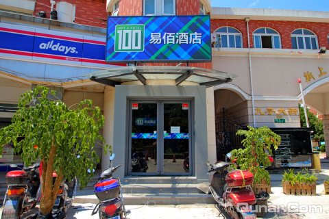 易佰上海九亭大街店_易佰上海九亭大街店预订