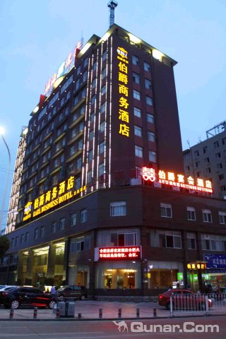 合肥伯爵世家酒店火车站店