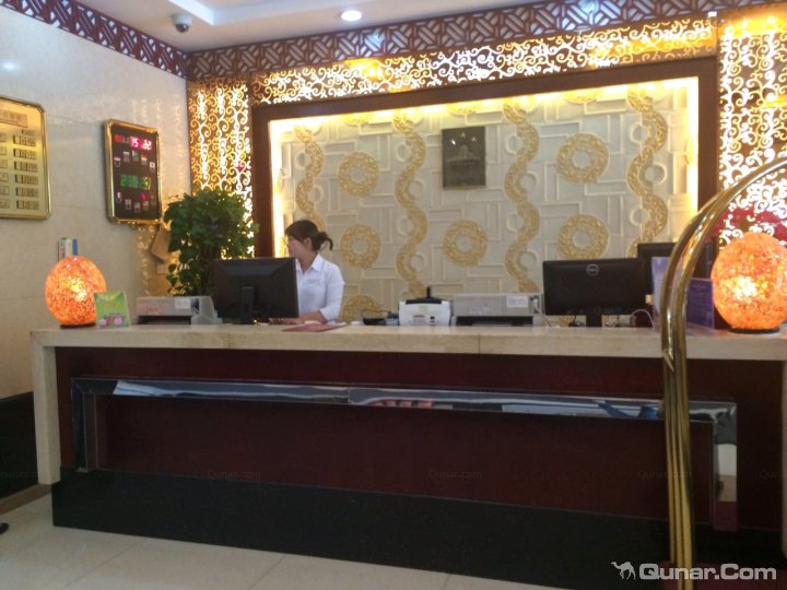 康乐县 >> 酒店   标签: 宾馆三星级星级酒店 康乐县星海宾馆共多少人