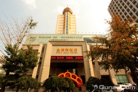 营口金海湾酒店