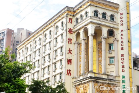 惠州市惠阳区淡水月亮宫大酒店
