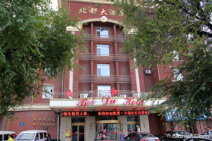 2015【吉林v攻略攻略】吉林自助游_周边游象牙5鬼泣门攻略攻略图片