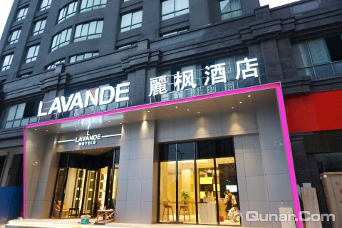 【预订价格】房价_电话_地址_-去哪儿