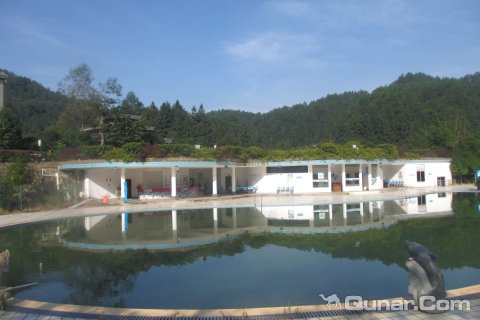 清流县山城山庄