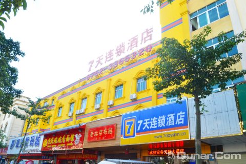 7天酒店惠州淡水好宜多开城大道店