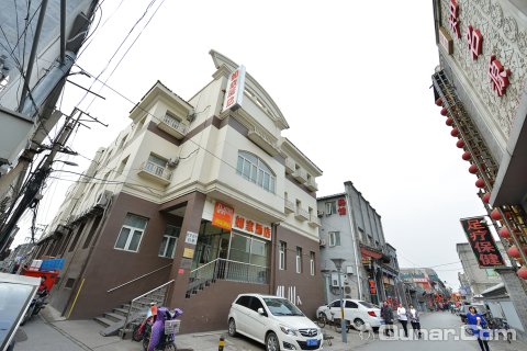 [北京][如家快捷酒店北京前门店]预订及特惠价格