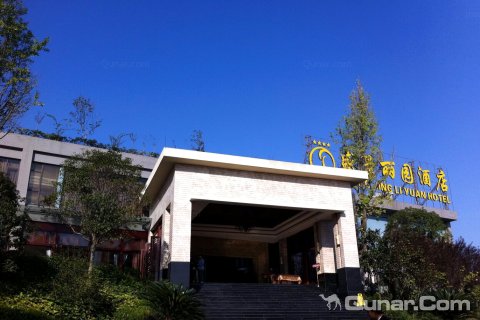 眉山市仁寿县情趣丽园酒店盛景起来做爱吊捆绑图片