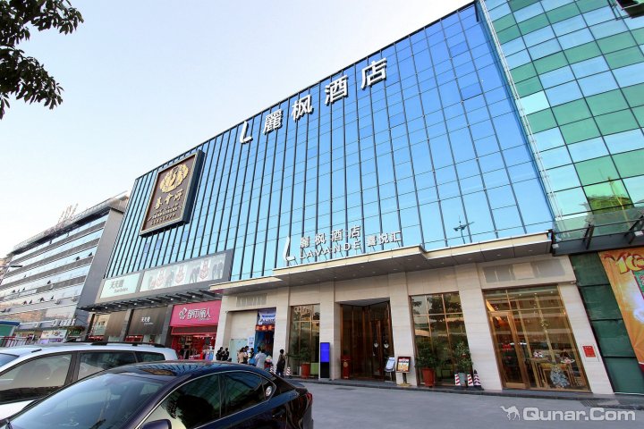 丽枫酒店(深圳北站清湖地铁站店)