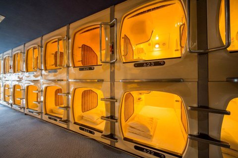 札幌胶囊旅馆(Capsule Inn Sapporo)_札幌胶囊旅馆(Capsule Inn Sapporo)预订及特惠价格查询-去哪儿Qunar.com