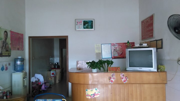 凤凰旅馆(新兴北路店)