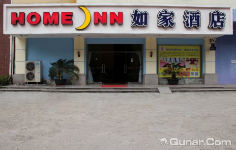 2016非烤勿扰韩式自助烤肉餐厅(河源万隆城店通关于鬼吹灯的类似游戏图片