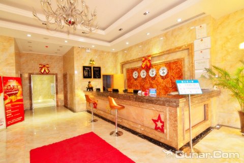 包头包钢万开酒店_包头包钢万开酒店预订及特