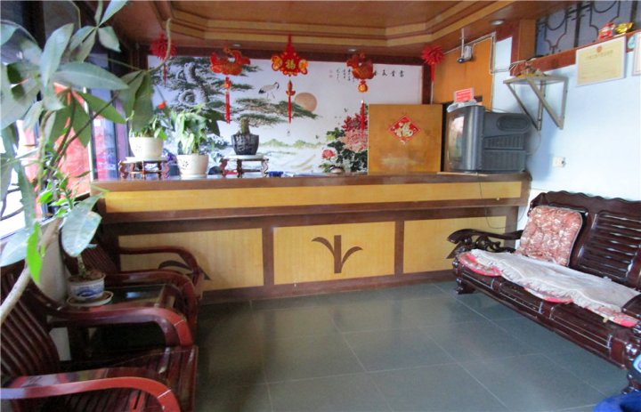 镇康仙客来宾馆(裕丰路店)