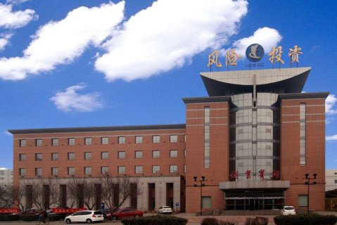 [石家庄][石家庄鸿锦大酒店开发区店]预订及特惠