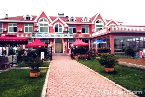 [丹东][东港大鹿岛月亮湾大酒店]预订及特惠价格查询
