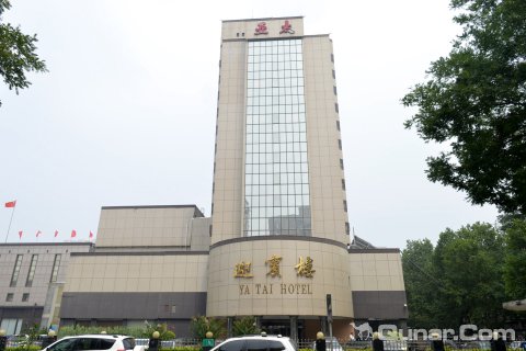 石家庄亚太大酒店迎宾楼