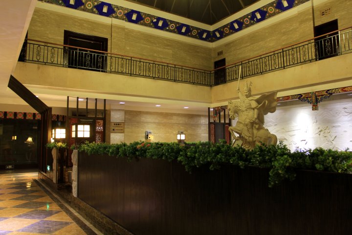 格薩爾酒店