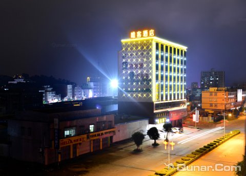 2016创意披萨Creative pizza_旅游攻略_门票_