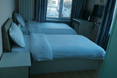 [哈尔滨][亚布力亚泰宾馆]预订及特惠价格查询_