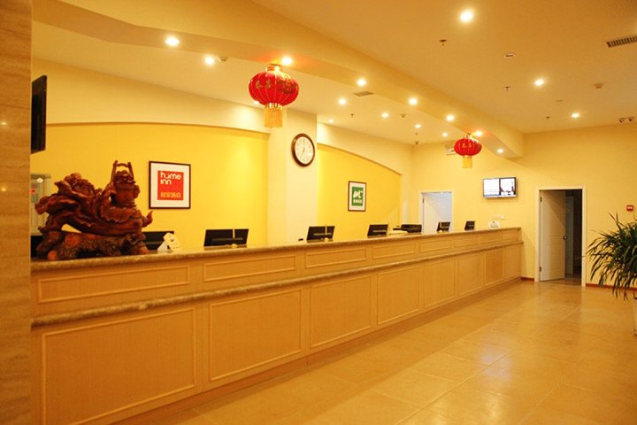 莫泰酒店(遼陽火車站店)
