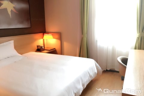 [昆明][昆明IU酒店西昌路店]预订及特惠价格查询