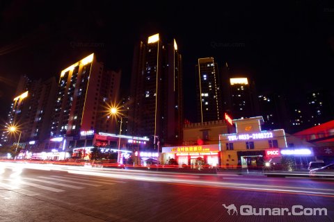 渡江街店快捷酒店金叶广场嘉兴路美食万达v酒店乐山纪念碑美食的图片