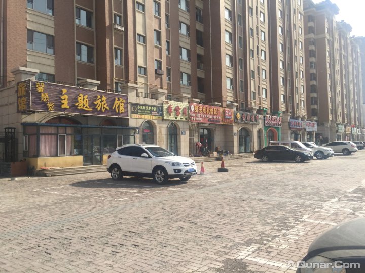 地址(位置,怎么去,怎么走):  长春汽车产业开发区富民大街金色欧城c25