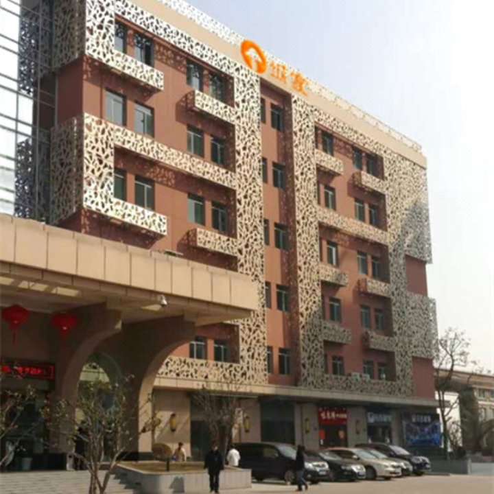 城家公寓(上海南站店)