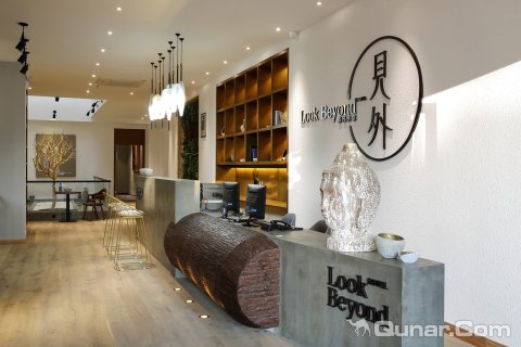 [海口][海口见外精品民宿(骑楼老街店)]预订及特