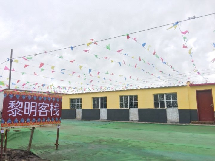 青海省海南藏族自治州共和縣黑馬河鄉民族寄宿制小學附近